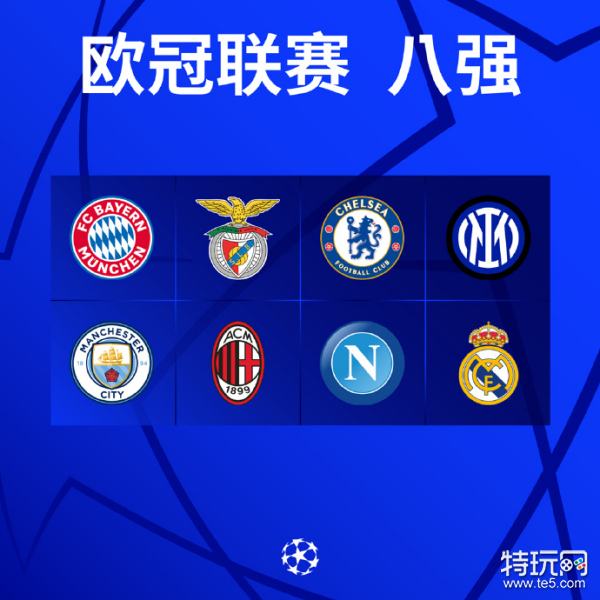 表现同样至 表现同样至